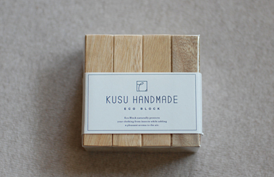 KUSU HANDMADE　 エコブロック4個セット　通販