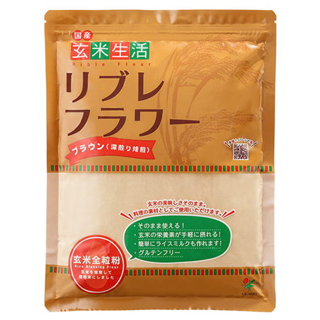 玄米粉 無農薬 有機 通販