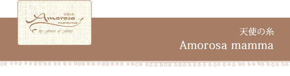 Amorosa mamma