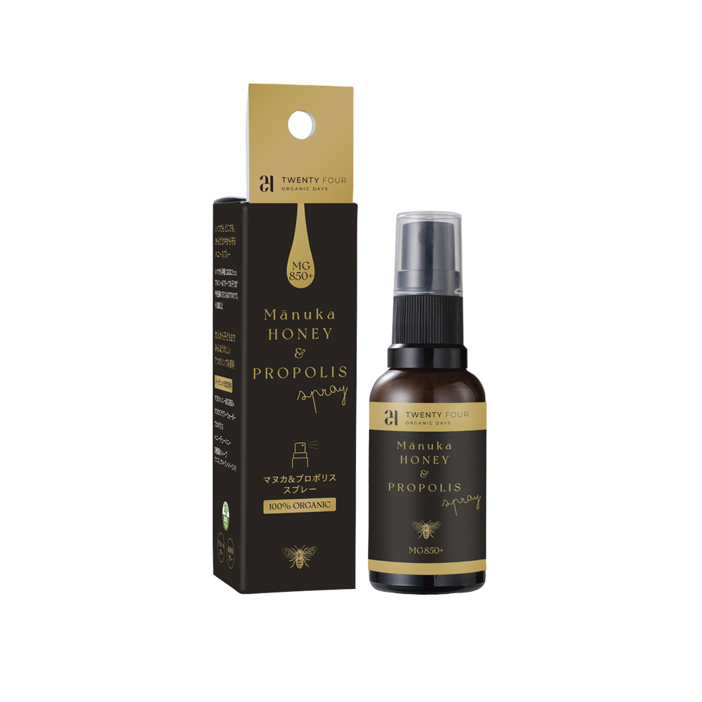 喉のケア・風邪予防に！美味しくてやさしくて強力なマヌカ＆プロポリス