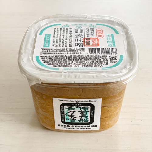 麦味噌,麦みそ,名刀味噌本舗,国産大豆,国産麦,通販