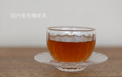 国産茶