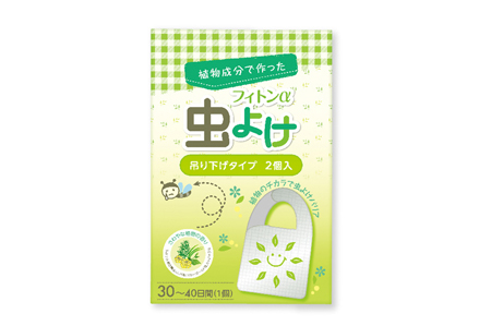 虫よけスプレー,虫除けスプレー,虫除け,虫よけ,虫よけ対策,蚊除け,蚊よけ,防虫剤,天然,蚊対策,通販