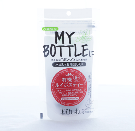 有機ルイボスティ,ジンジャーティ、生姜紅茶,オーガニック,有機,健康茶,冷え性,冷えとり,通販