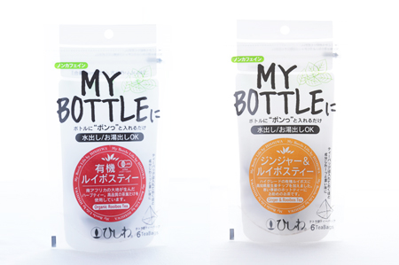有機ルイボスティ,ジンジャーティ、生姜紅茶,オーガニック,有機,健康茶,冷え性,冷えとり,通販