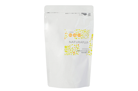 虫よけスプレー,虫除けスプレー,虫よけ対策,蚊除け,蚊よけ,NATURAPLUS,忌避,防虫,ハーブ,アロマ,植物成分,ガード,天然,蚊対策,通販