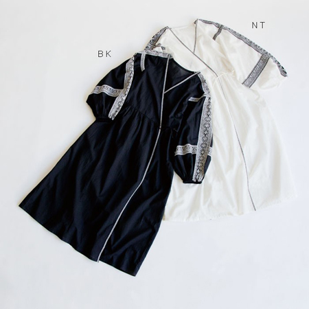 ワンピース,コットン,綿,インド綿,おしゃれ,カシュクール,カシュクールワンピース,通販