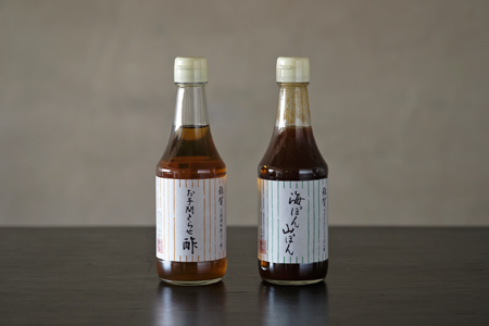 かけるだけ で簡単におかずがもう一品 雑賀 万能調味酢 だし酢 お手間とらせ酢 天然生活雑貨通販くらしのたのしみ かけるだけ で簡単におかずがもう一品 雑賀 万能調味酢 だし酢 お手間とらせ酢 天然生活雑貨通販くらしのたのしみ