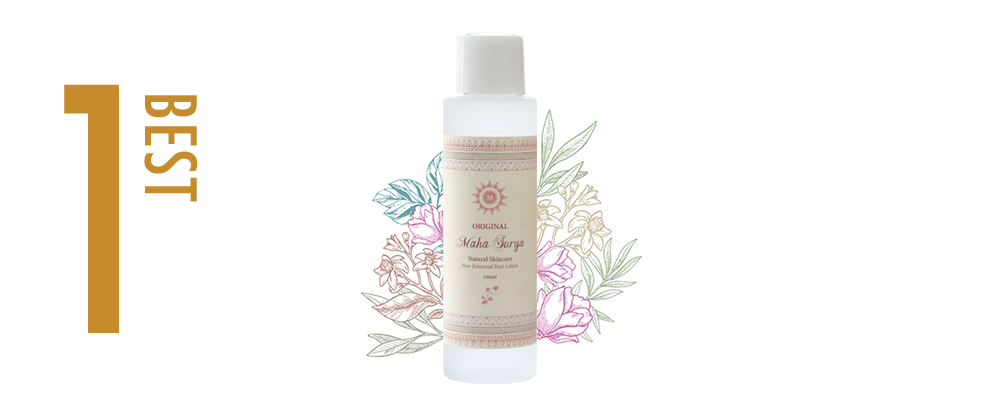 マハスーリヤローズローション
