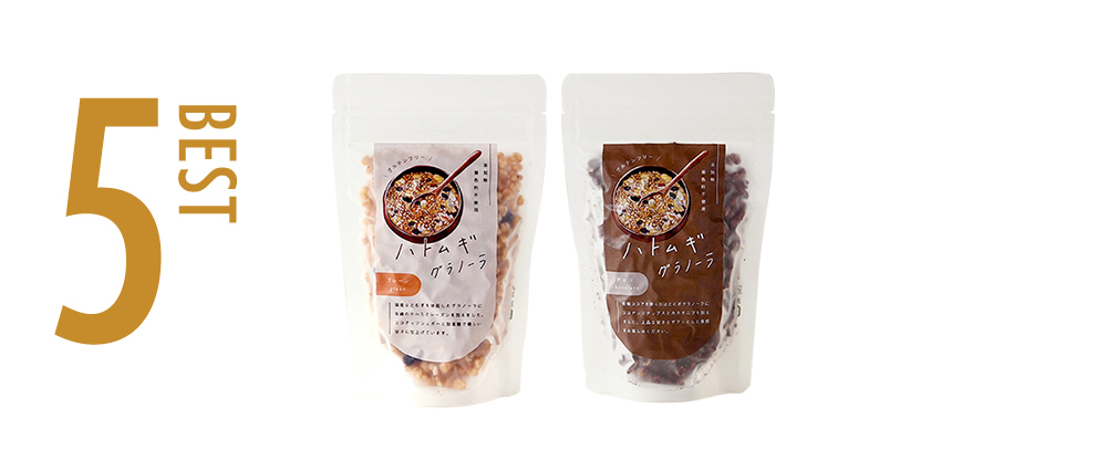 はとむぎグラノーラ