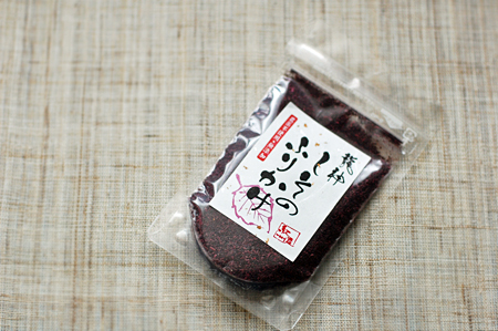 しそふりかけ 通販