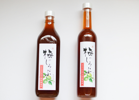 梅のしずく 無農薬梅シロップ