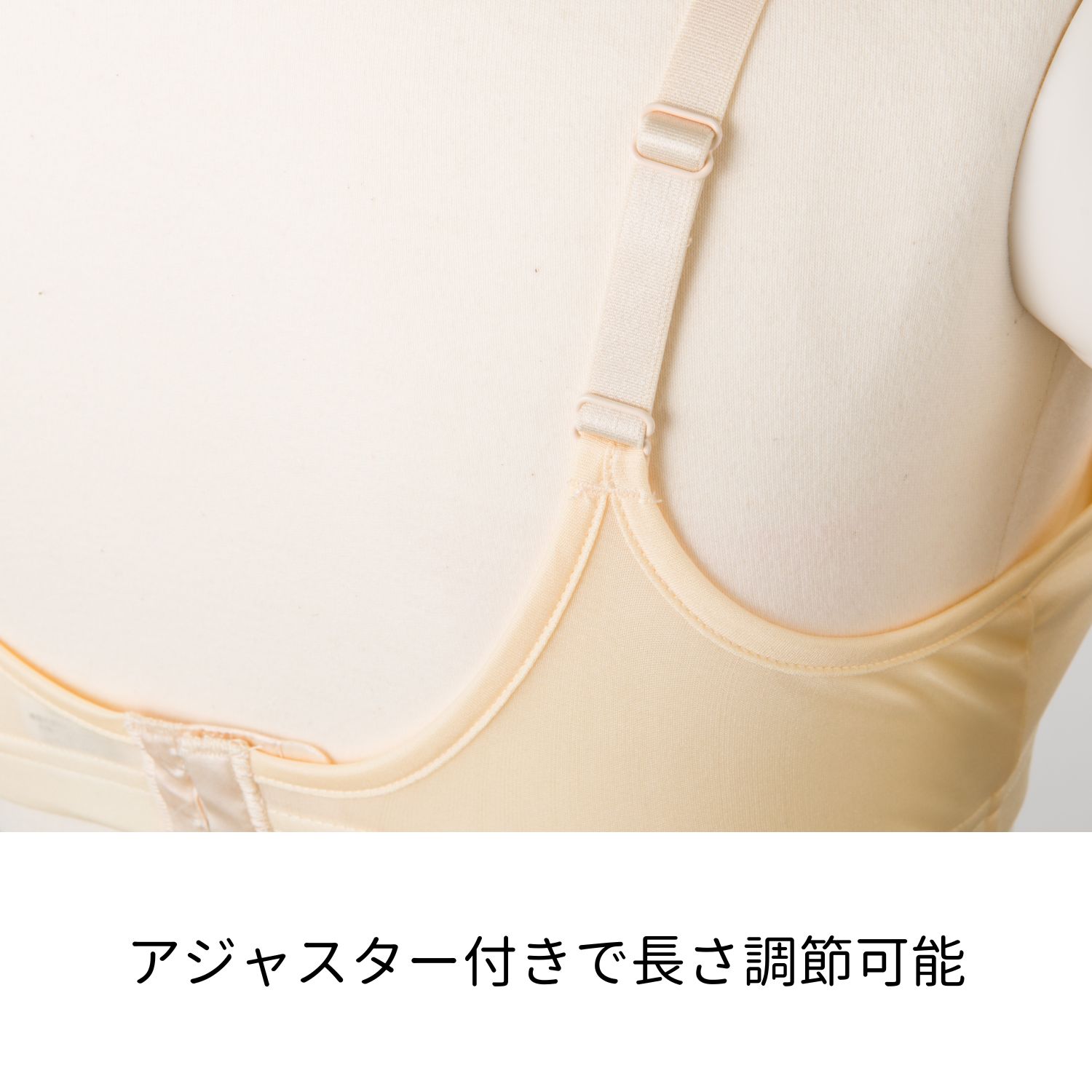 シルクブラジャー,シルクショーツ,絹,通販