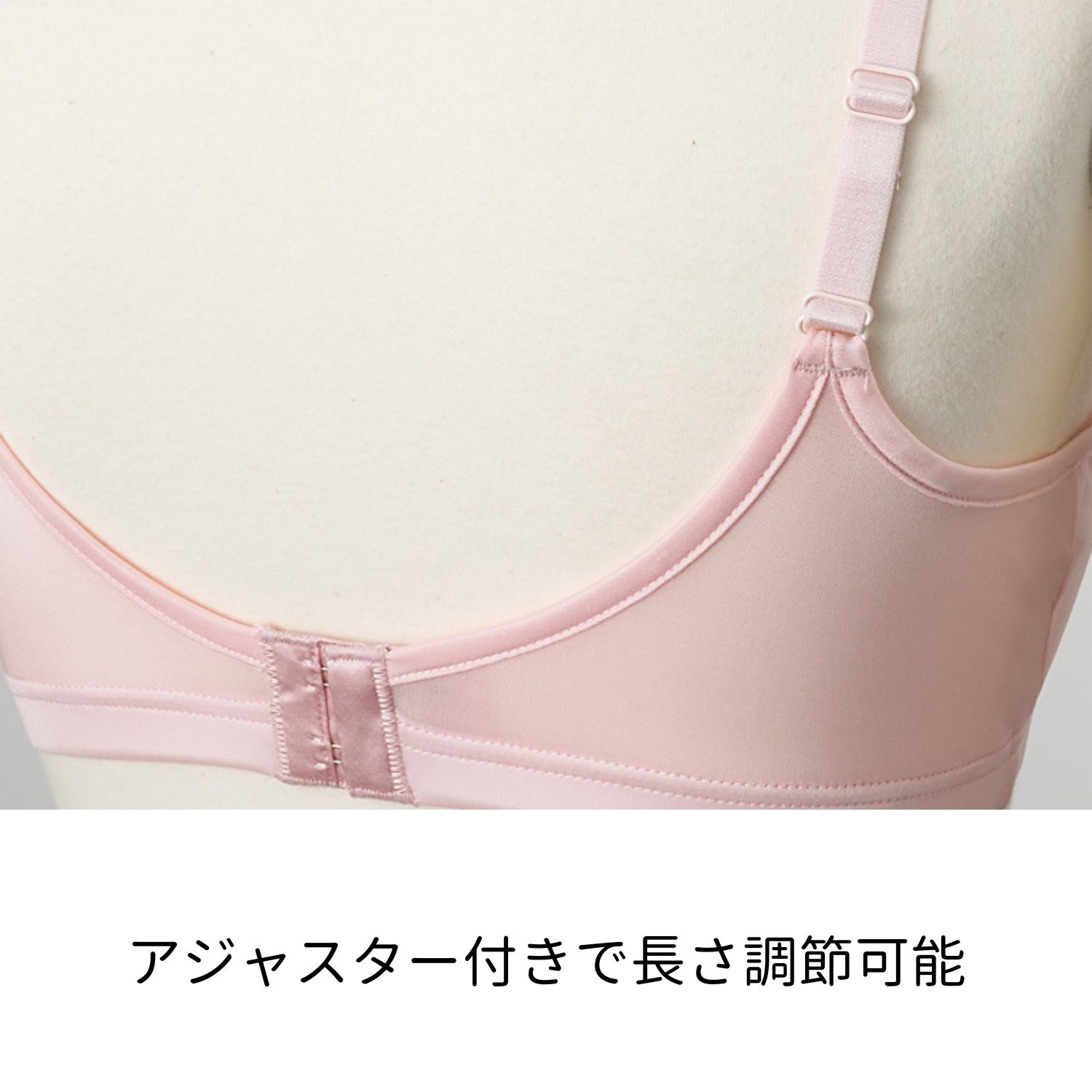 シルクブラジャー,シルクショーツ,絹,SILK,インナー,下着,敏感肌,アトピー,肌に優しい,リラックス,天然,通販