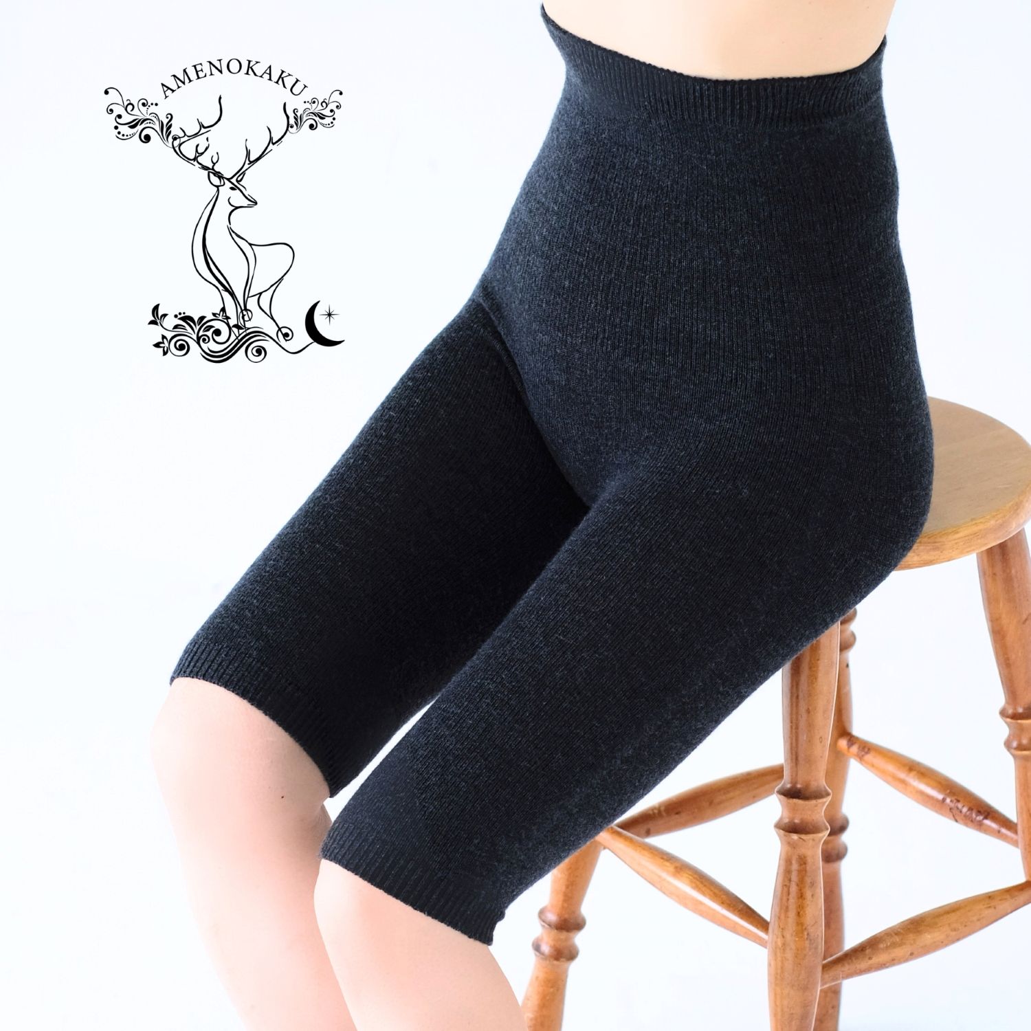 シルクウールオーバーパンツ,冷えとり,絹,毛糸のパンツ,ウール,通販