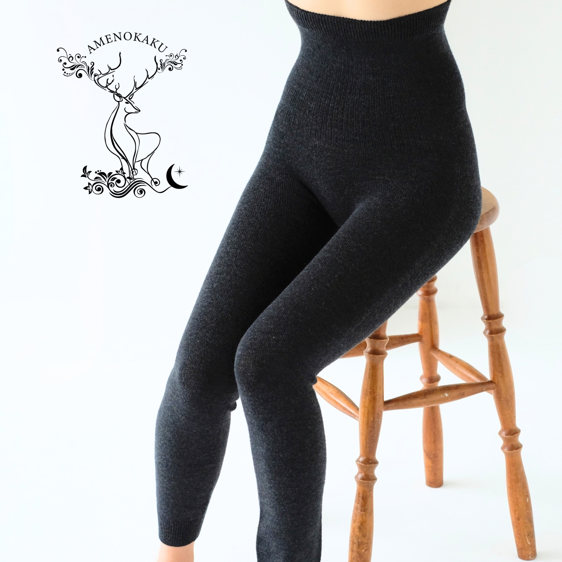 シルクウールオーバーパンツ,腹巻パンツ,通販