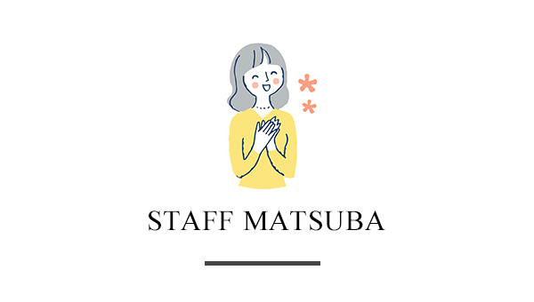 STAFF MATSUBA