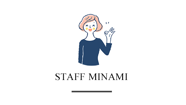 STAFF MINAMI