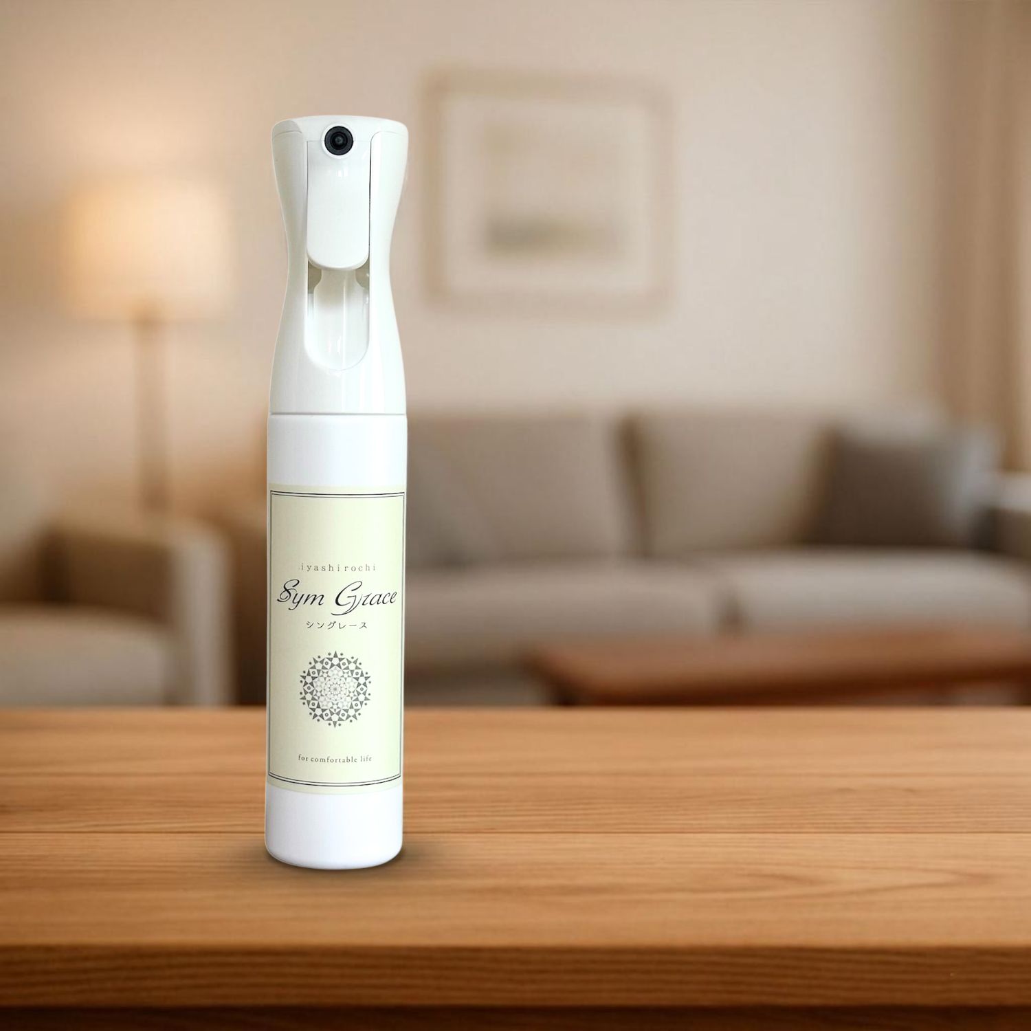 シングレース,イヤシロチ,通販