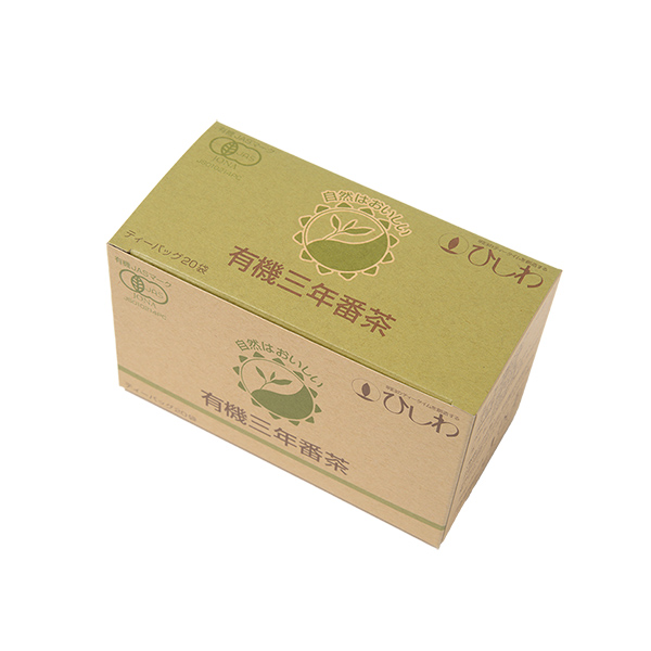 三年番茶 有機 ティーバッグ 通販