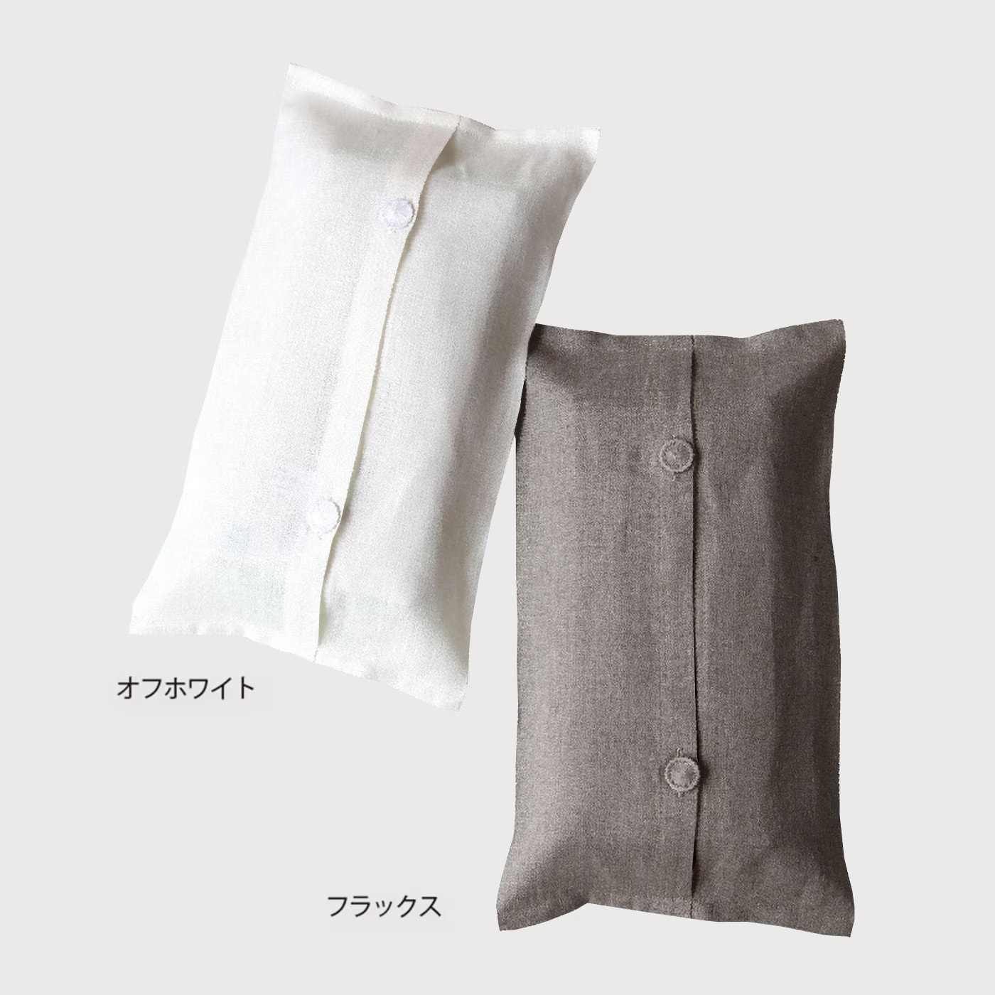 ティッシュボックスカバー,リネン,リーノエリーナ,麻,生活雑貨,インテリア小物,通販