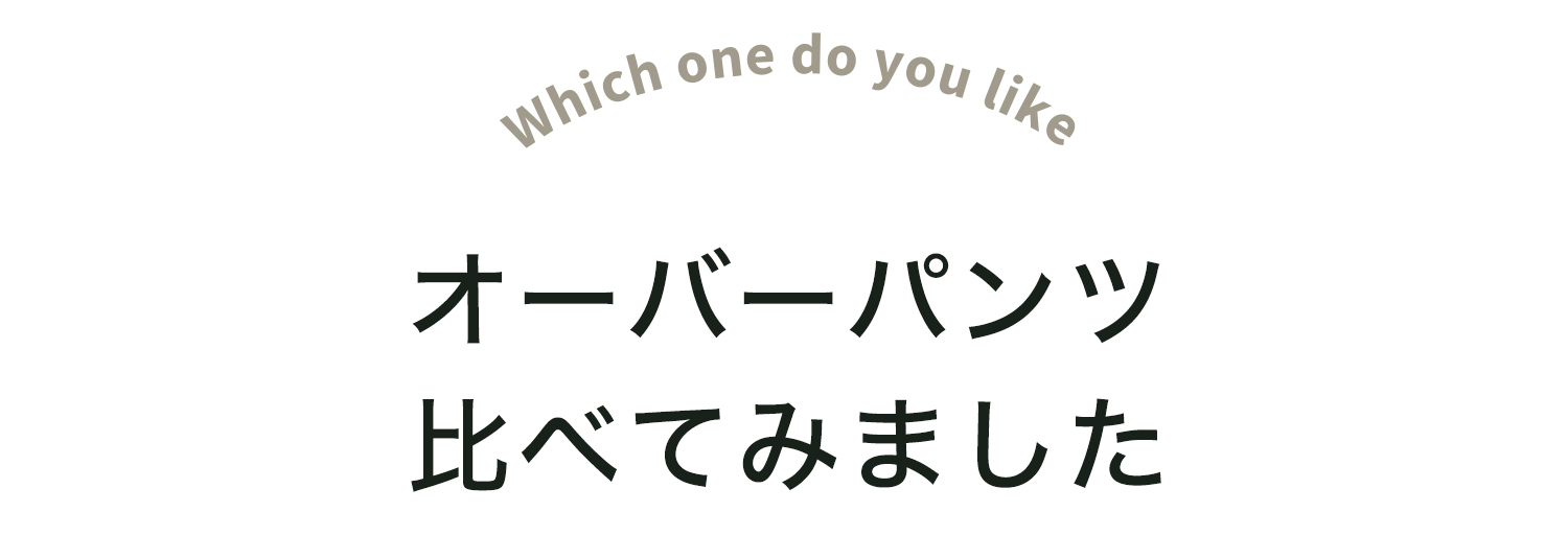専用❤みかん♥ひんやり冷感☆ガーゼタオル♥ちびパンダ。白黒