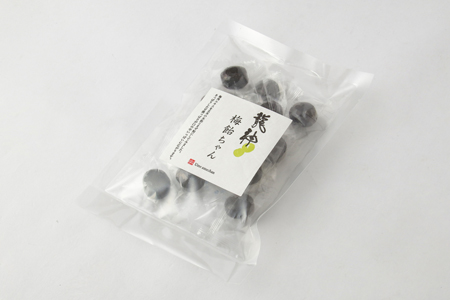 龍神梅,梅飴,梅飴ちゃん,無農薬,オーガニック,有機栽培,通販