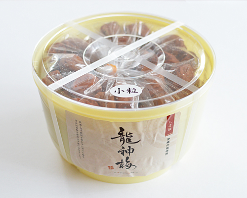 龍神梅,梅干し,無農薬,オーガニック,有機栽培,通販