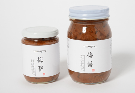 梅醤油番茶 三年番茶
