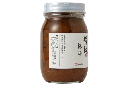 龍神梅,梅醤,無農薬,オーガニック,有機栽培,通販
