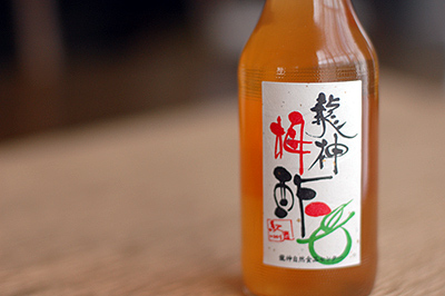 梅酢 龍神梅 通販