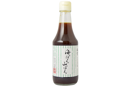 海ぽん山ぽん,海ポン山ポン,九重雑賀,万能酢,だし酢,鍋,ポン酢,ゆずポン,ゆずぽん,調味料,通販