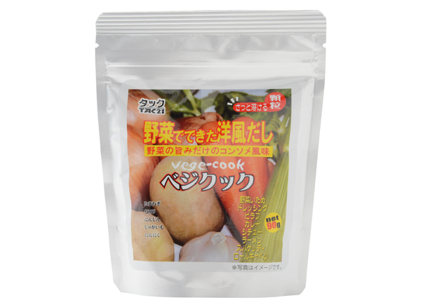 ベジクック コンソメ 通販
