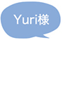 yuri様