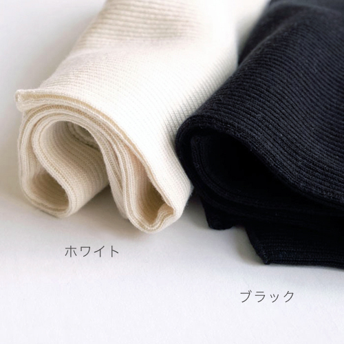 タンクトップ,コットン,シルク,ホールガーメント,シルクインナー,冷えとり,通販