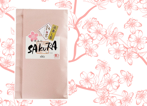 緑茶,有機栽培,オーガニック,葉っピイ向島園,桜,さくら,SAKURA,無農薬,人気,ギフト,通販